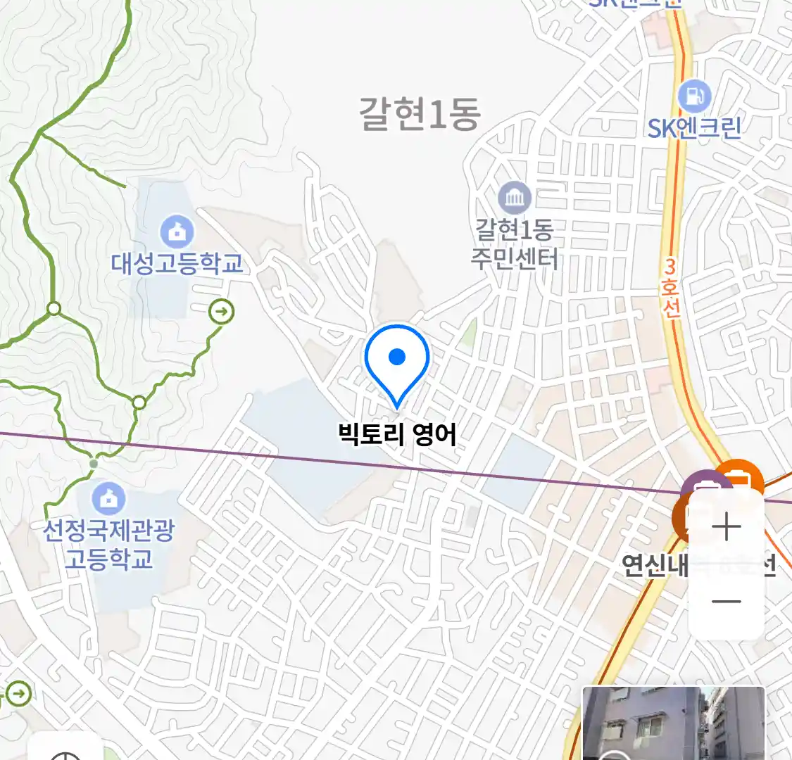 빅토리 영어 위치
