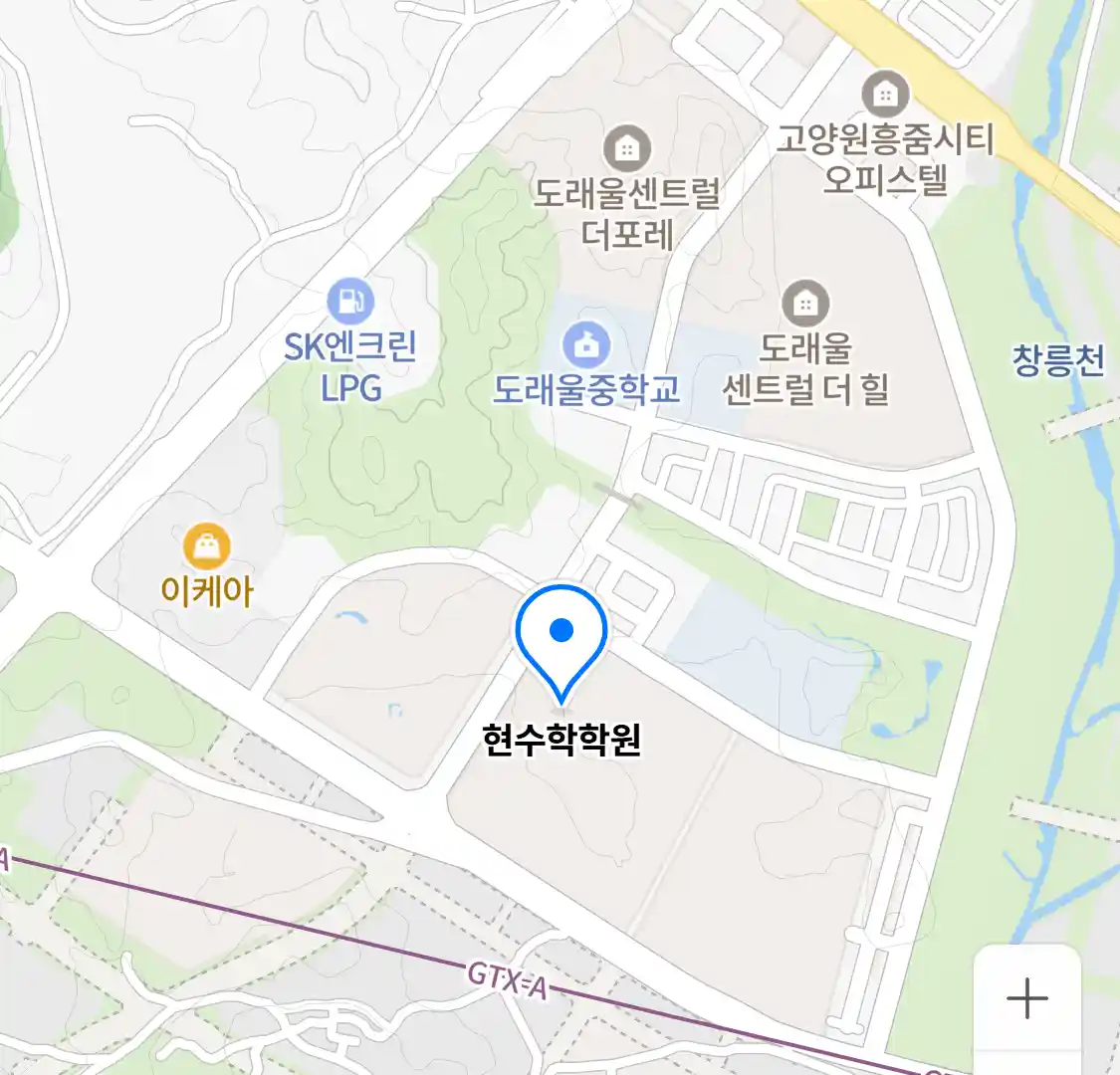 현수학학원 위치