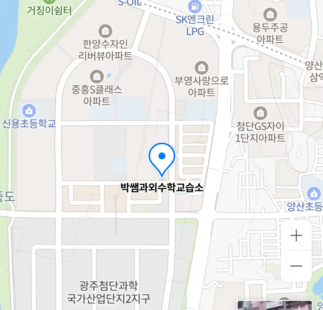 박쌤과외수학교습소 위치