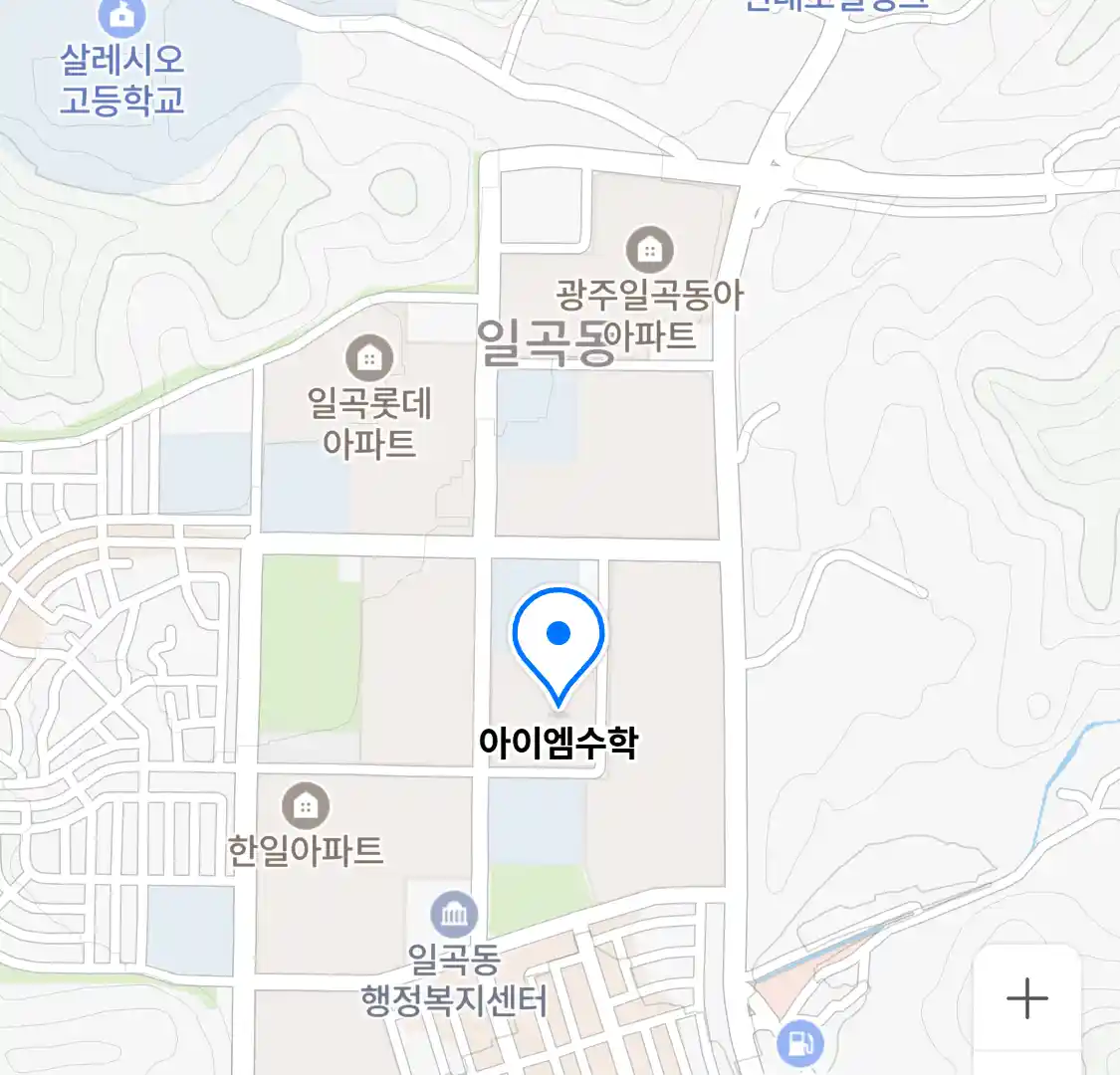 아이엠수학 위치