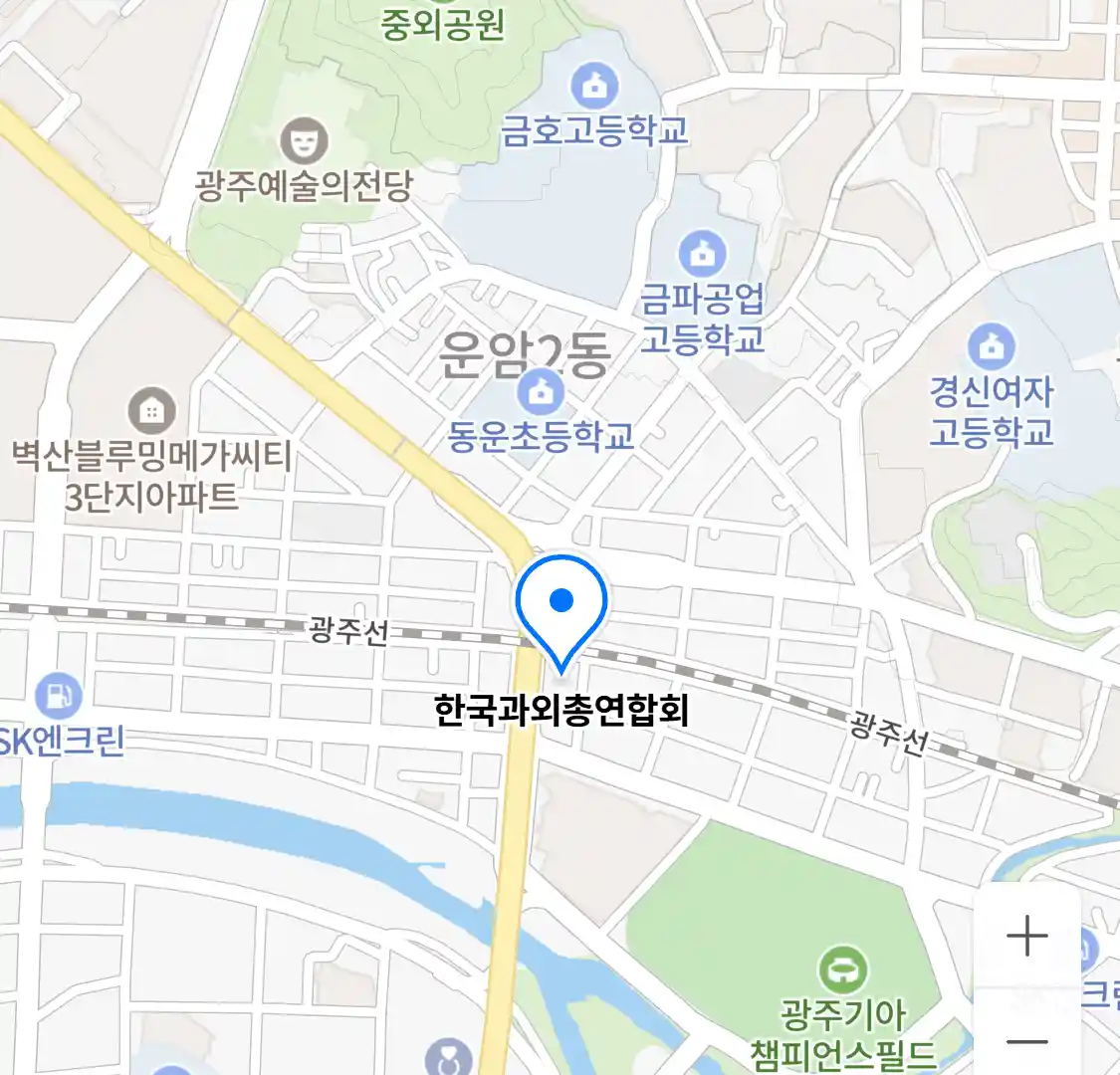 한국과외총연합회 위치