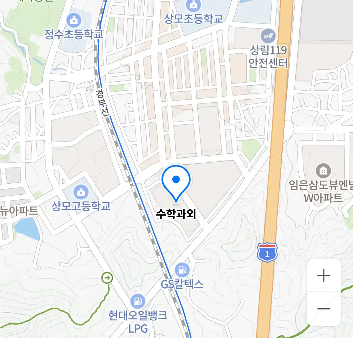 수학과외 위치