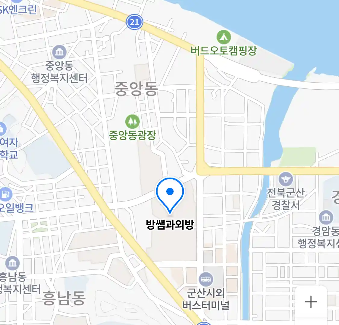 방쌤과외방 위치