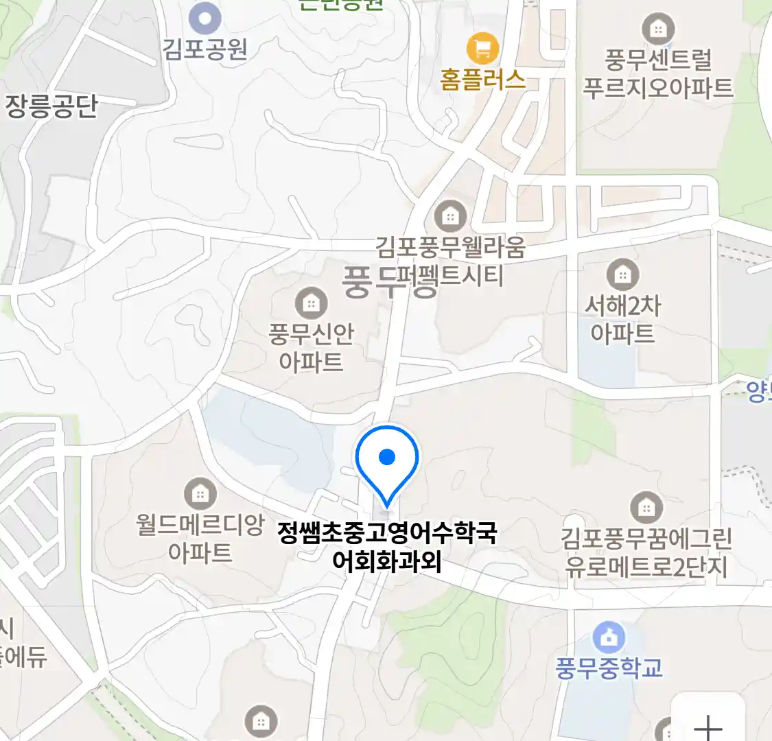 정쌤초중고영어수학국어회화과외 위치