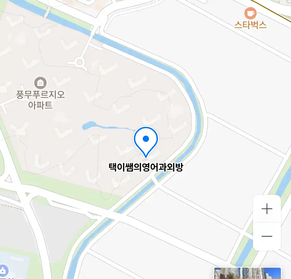 택이쌤의영어과외방 위치