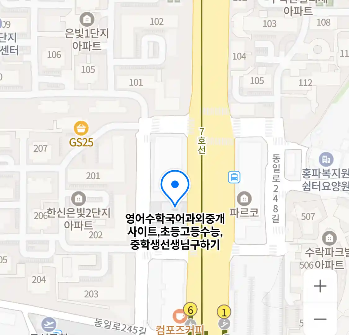 영어수학국어과외중개사이트,초등고등수능,중학생선생님구하기 위치