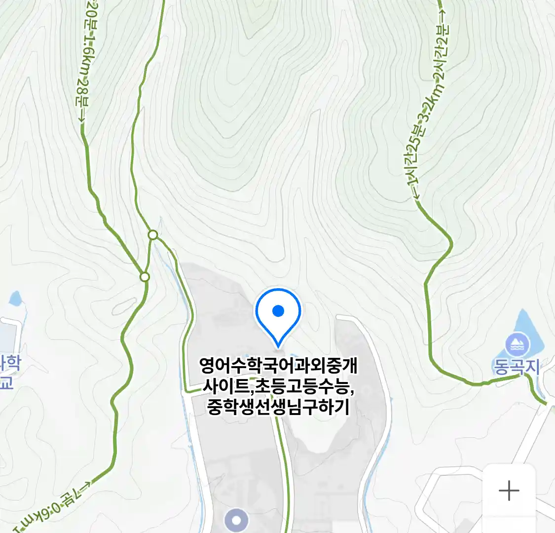 영어수학국어과외중개사이트,초등고등수능,중학생선생님구하기 위치