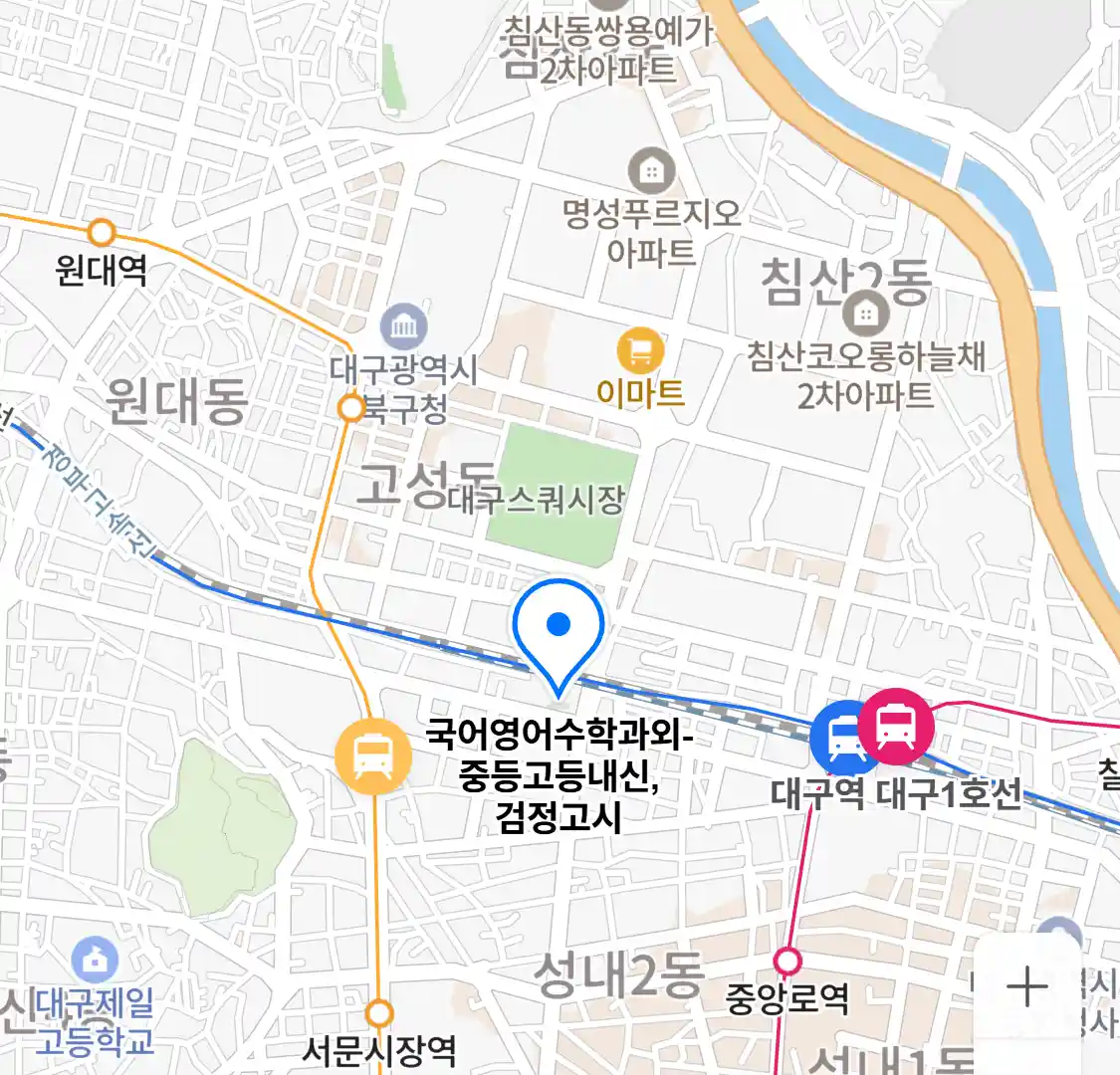 국어영어수학과외-중등고등내신,검정고시 위치