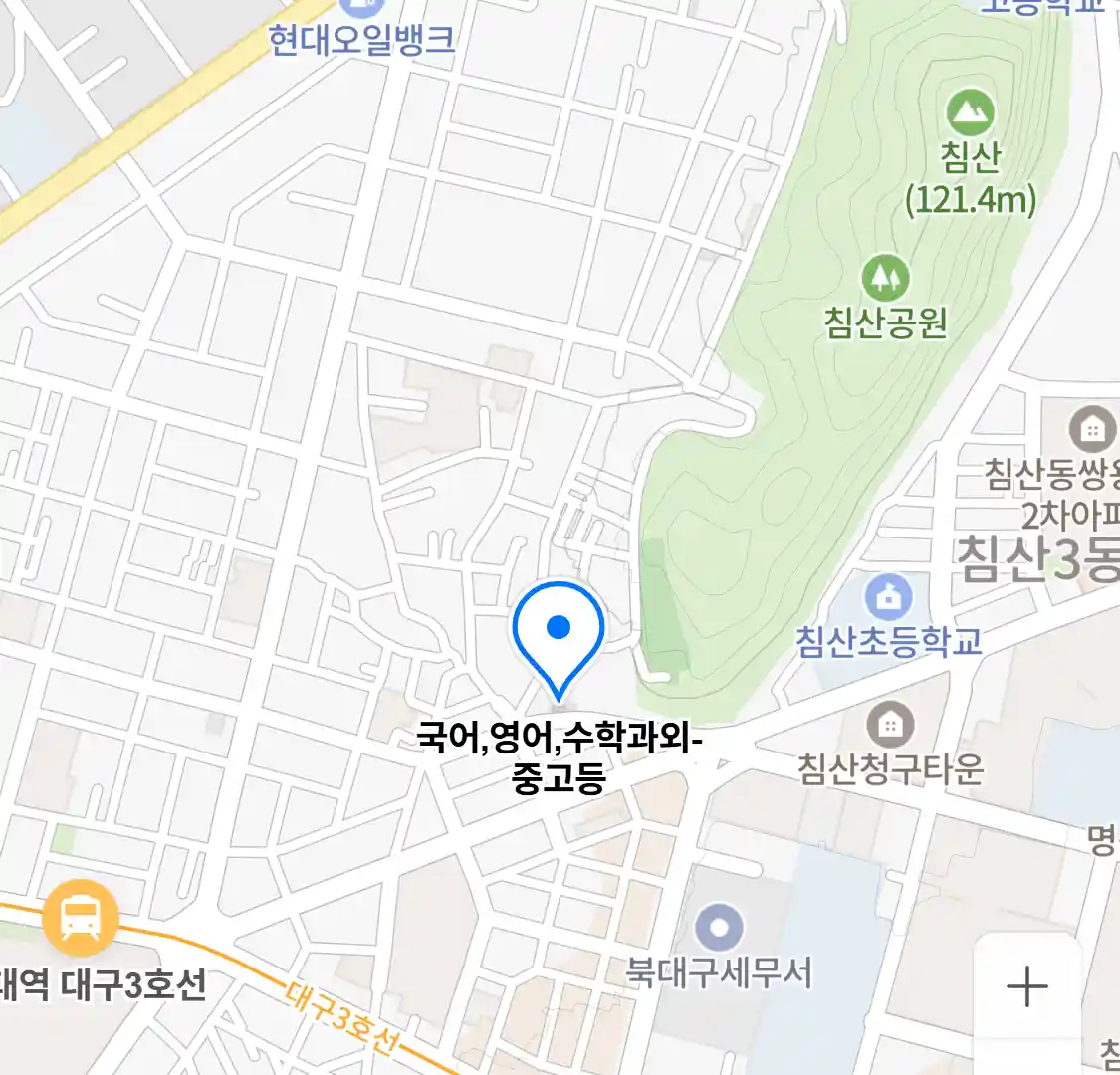 국어,영어,수학과외-중고등 위치