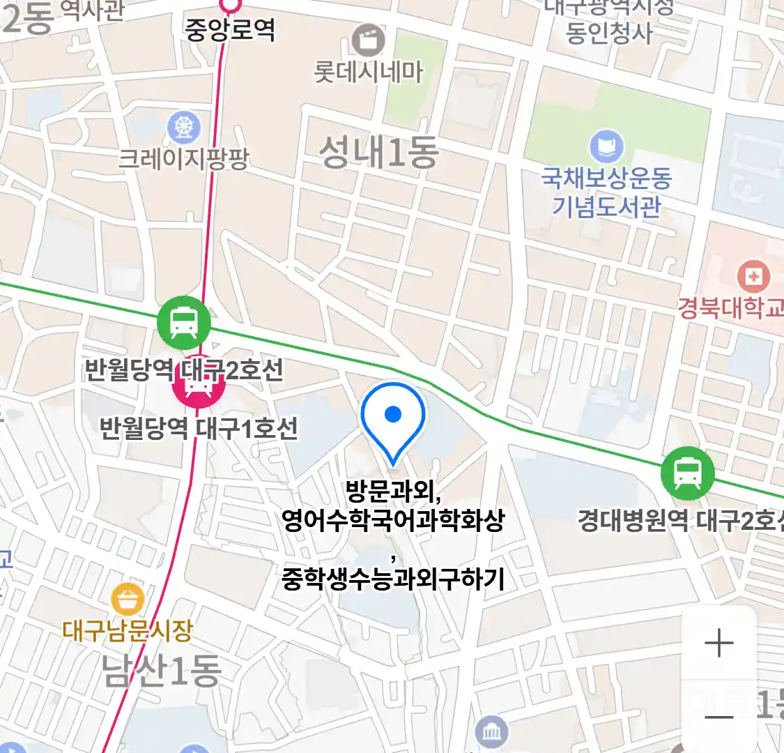 방문과외,영어수학국어과학화상,중학생수능과외구하기 위치