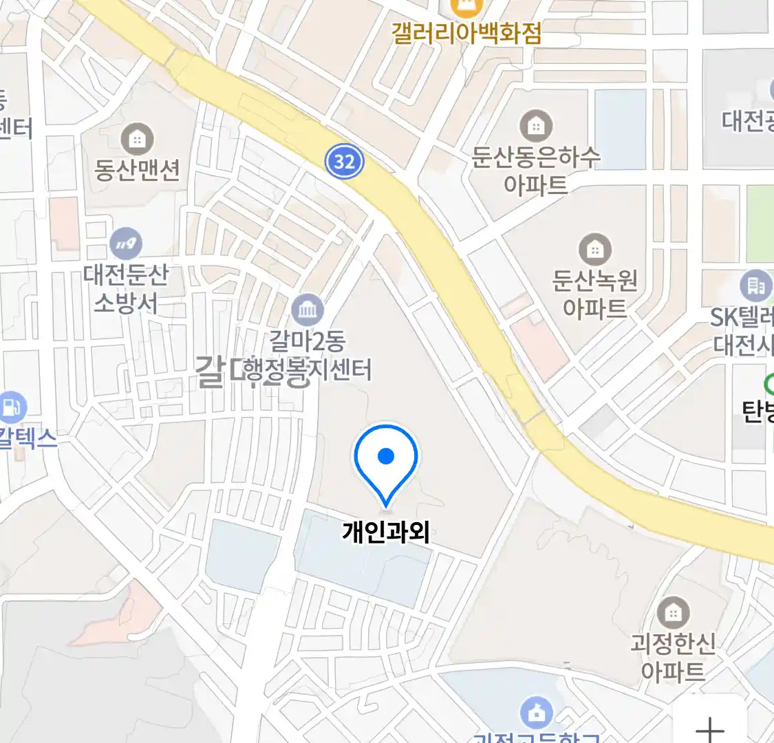 개인과외 위치