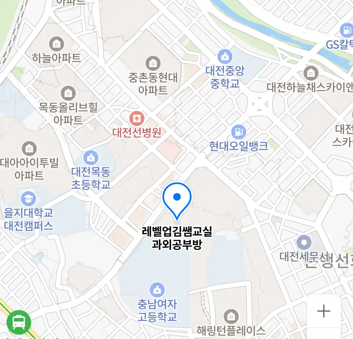레벨업김쌤교실 과외공부방 위치