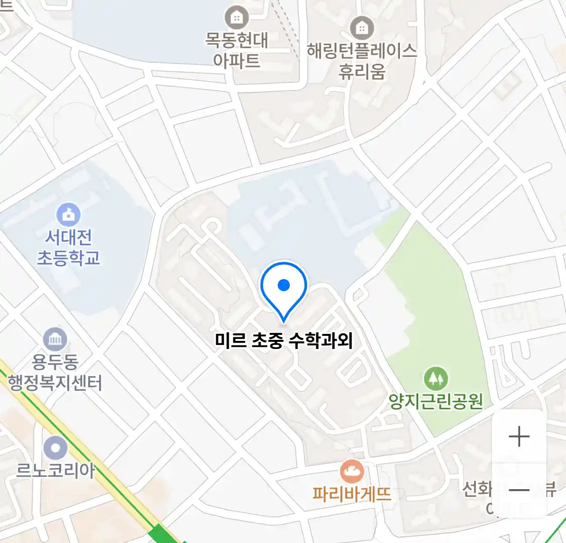 미르 초중 수학과외 위치