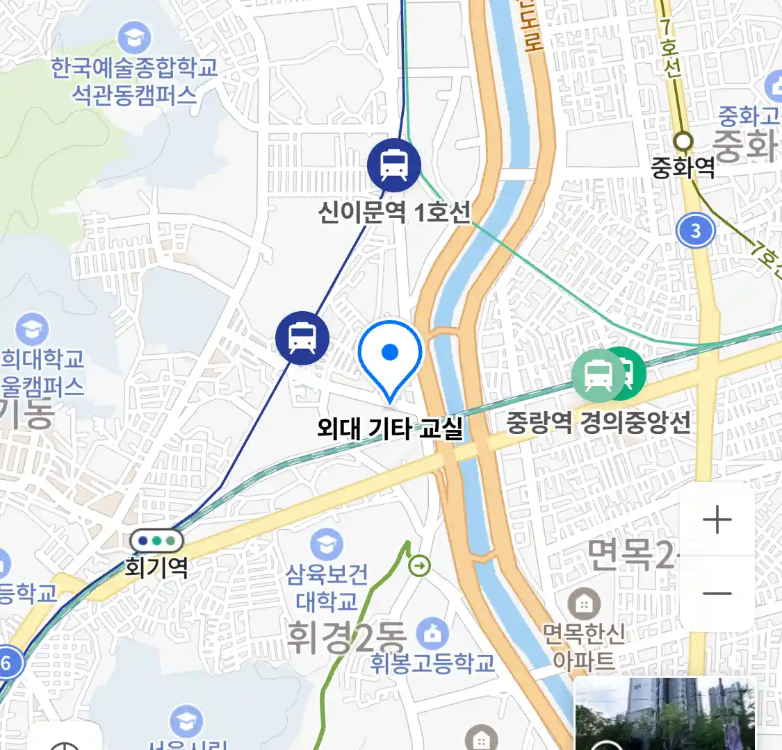 외대 기타 교실 위치