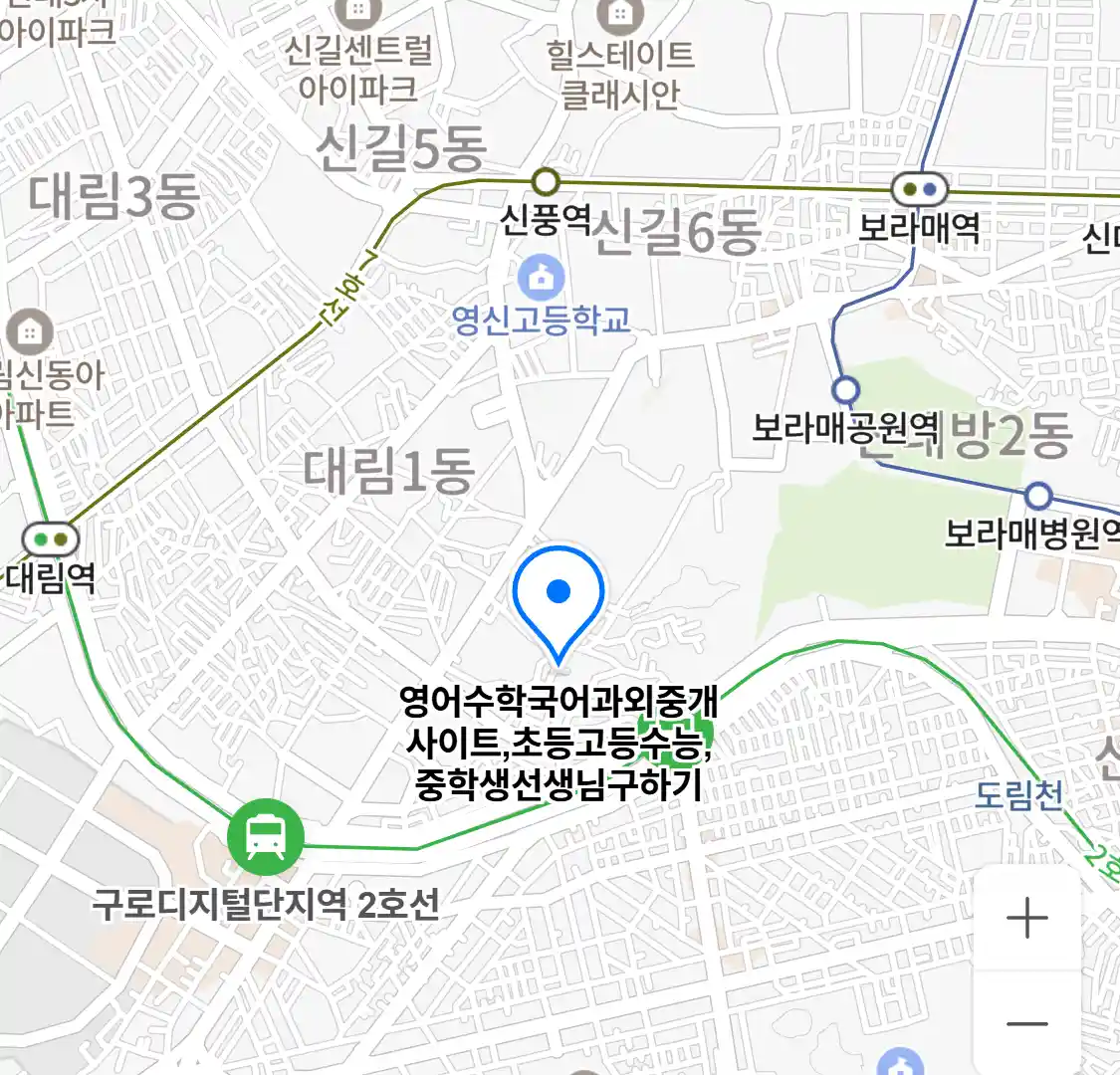 영어수학국어과외중개사이트,초등고등수능,중학생선생님구하기 위치