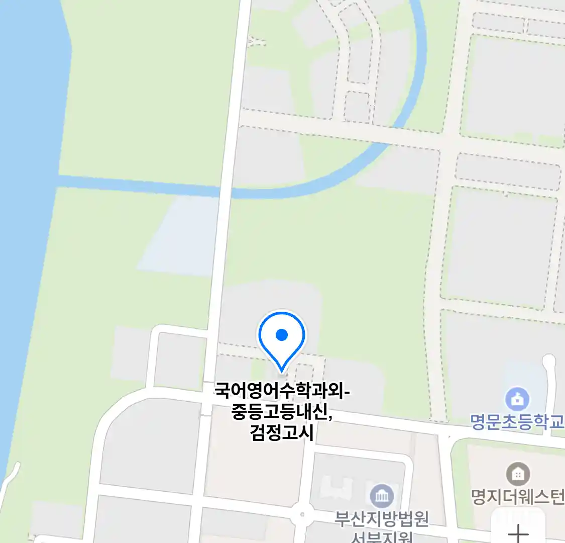 국어영어수학과외-중등고등내신,검정고시 위치