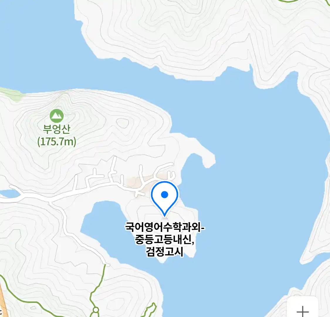 국어영어수학과외-중등고등내신,검정고시 위치