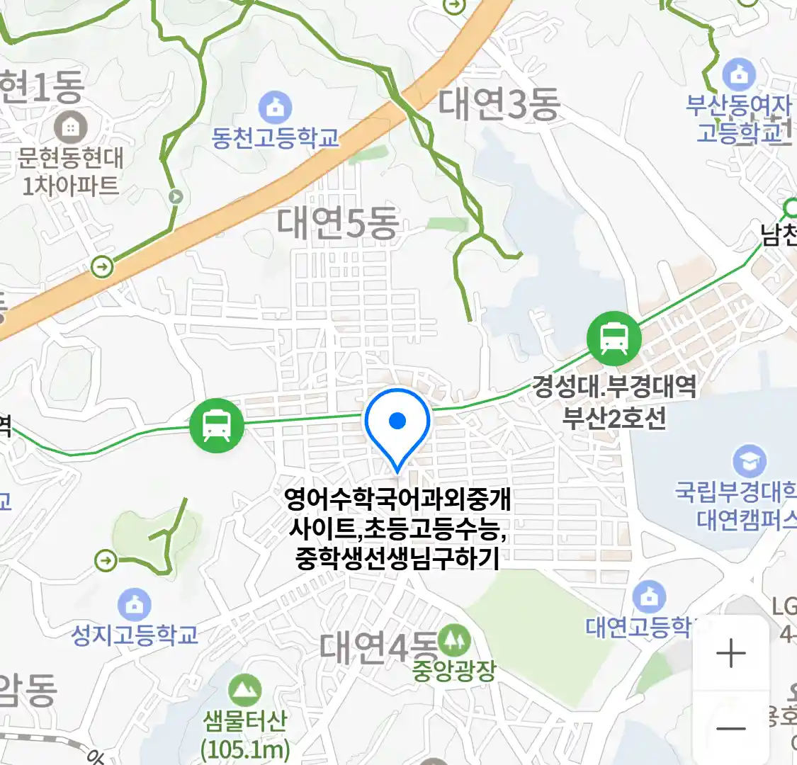 영어수학국어과외중개사이트,초등고등수능,중학생선생님구하기 위치