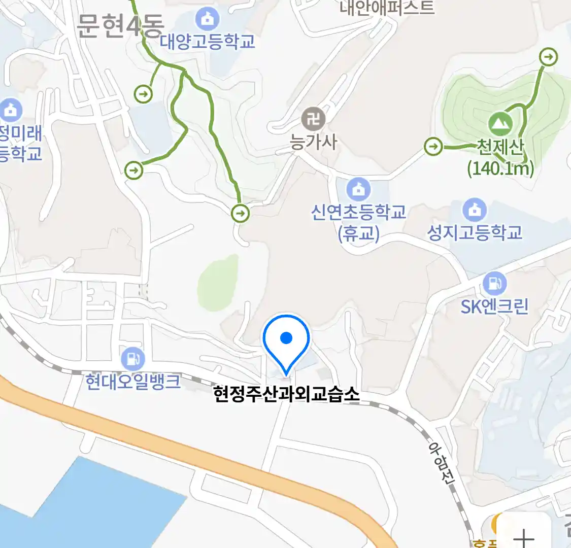 현정주산과외교습소 위치