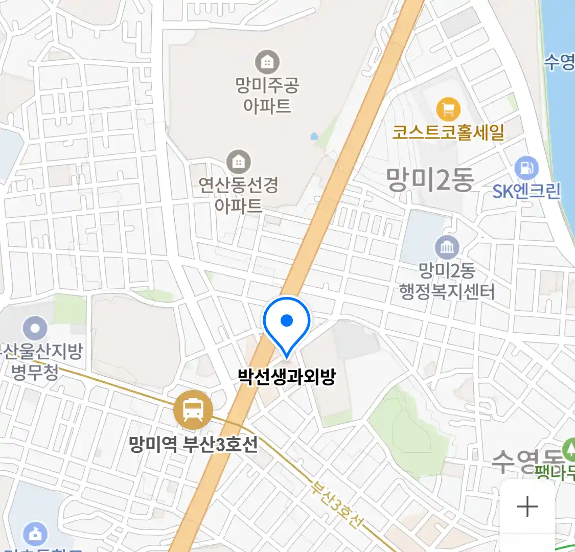 박선생과외방 위치