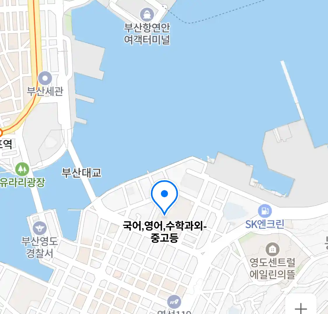 국어,영어,수학과외-중고등 위치