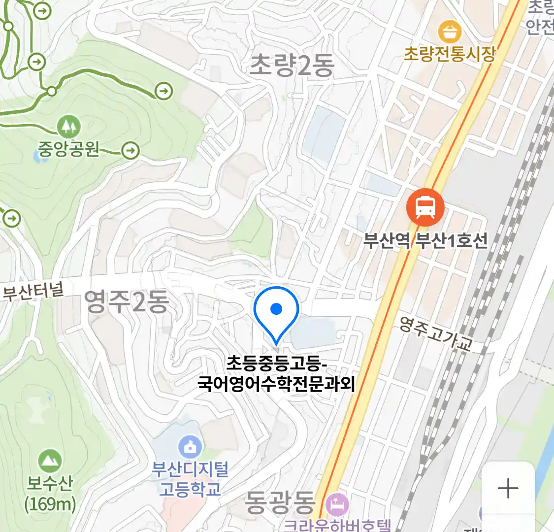 초등중등고등-국어영어수학전문과외 위치