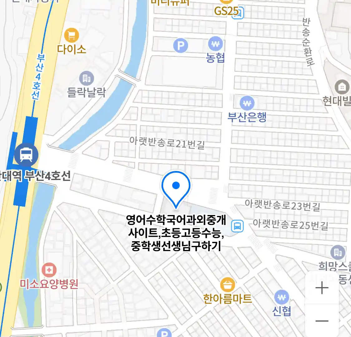 영어수학국어과외중개사이트,초등고등수능,중학생선생님구하기 위치