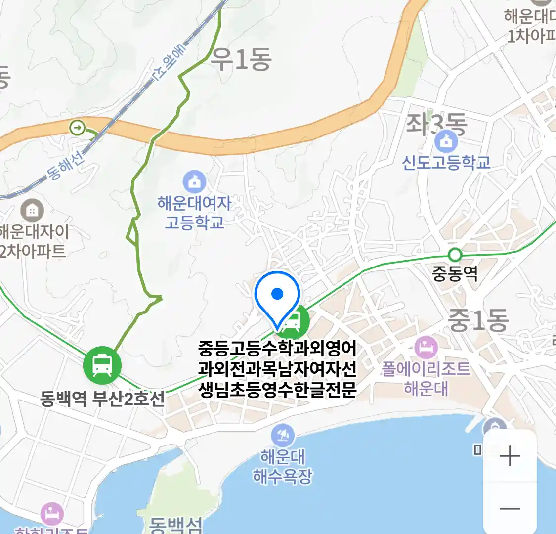 중등고등수학과외영어과외전과목남자여자선생님초등영수한글전문 위치