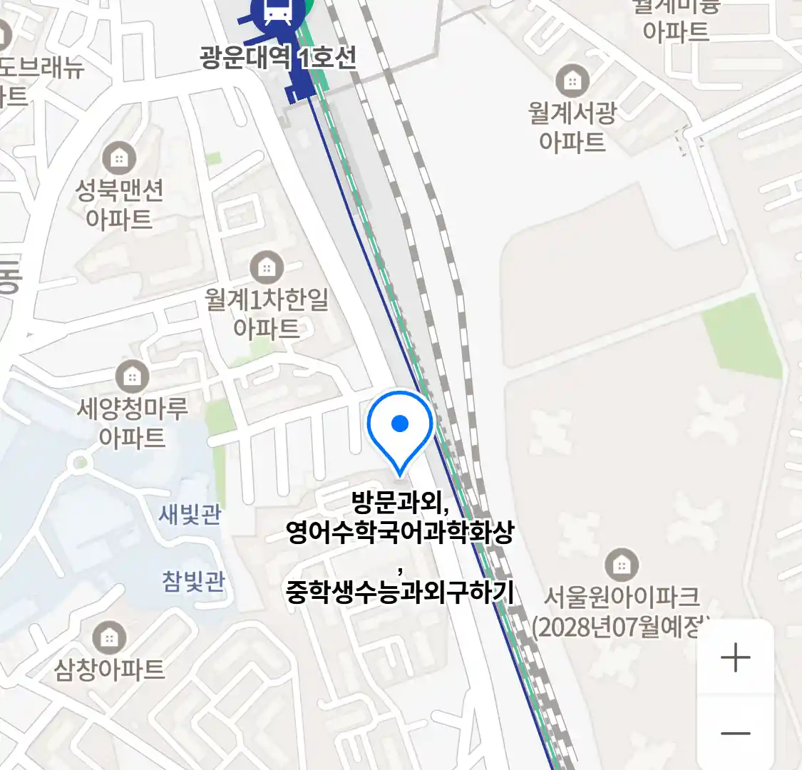 방문과외,영어수학국어과학화상,중학생수능과외구하기 위치