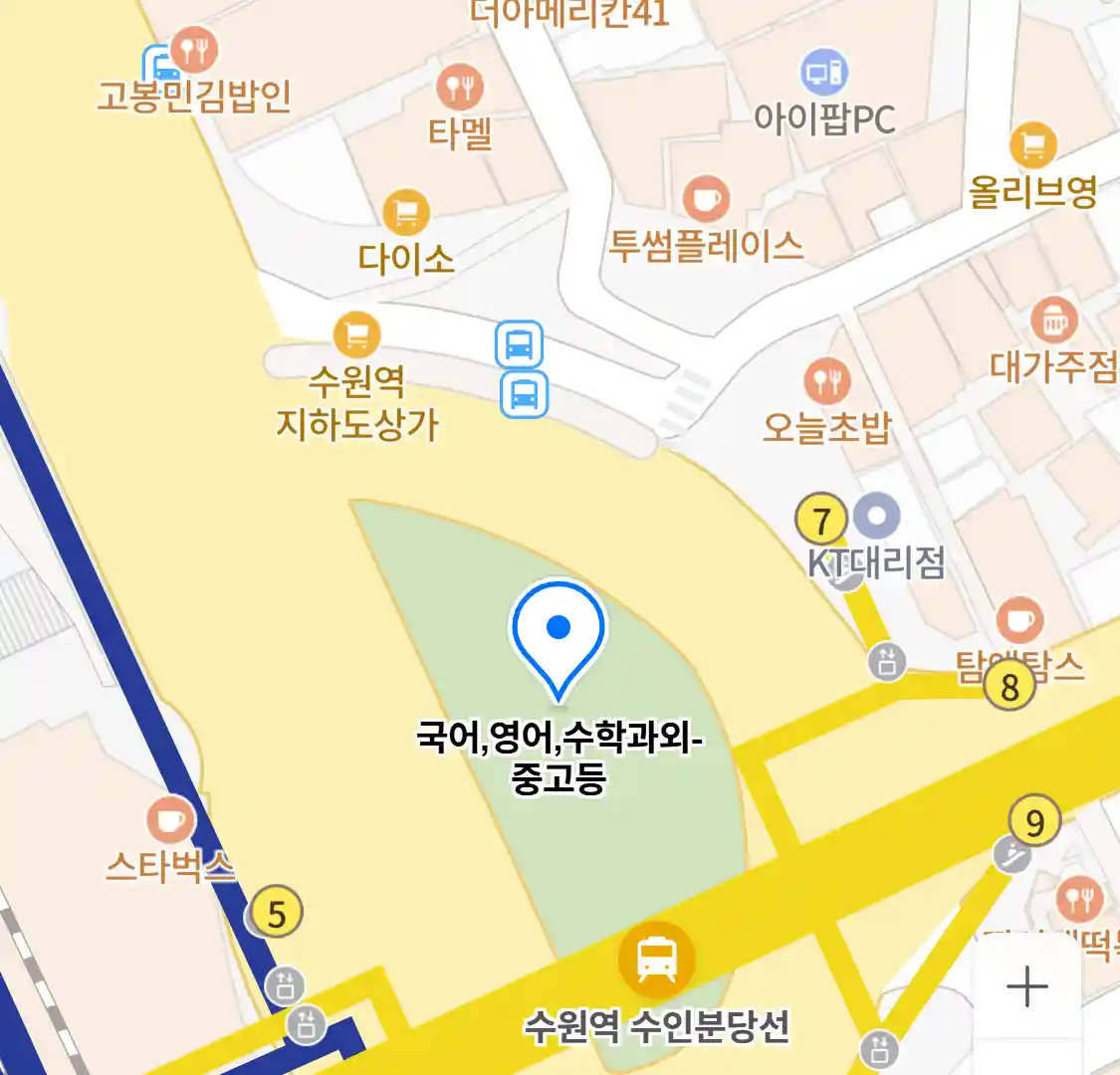 국어,영어,수학과외-중고등 위치