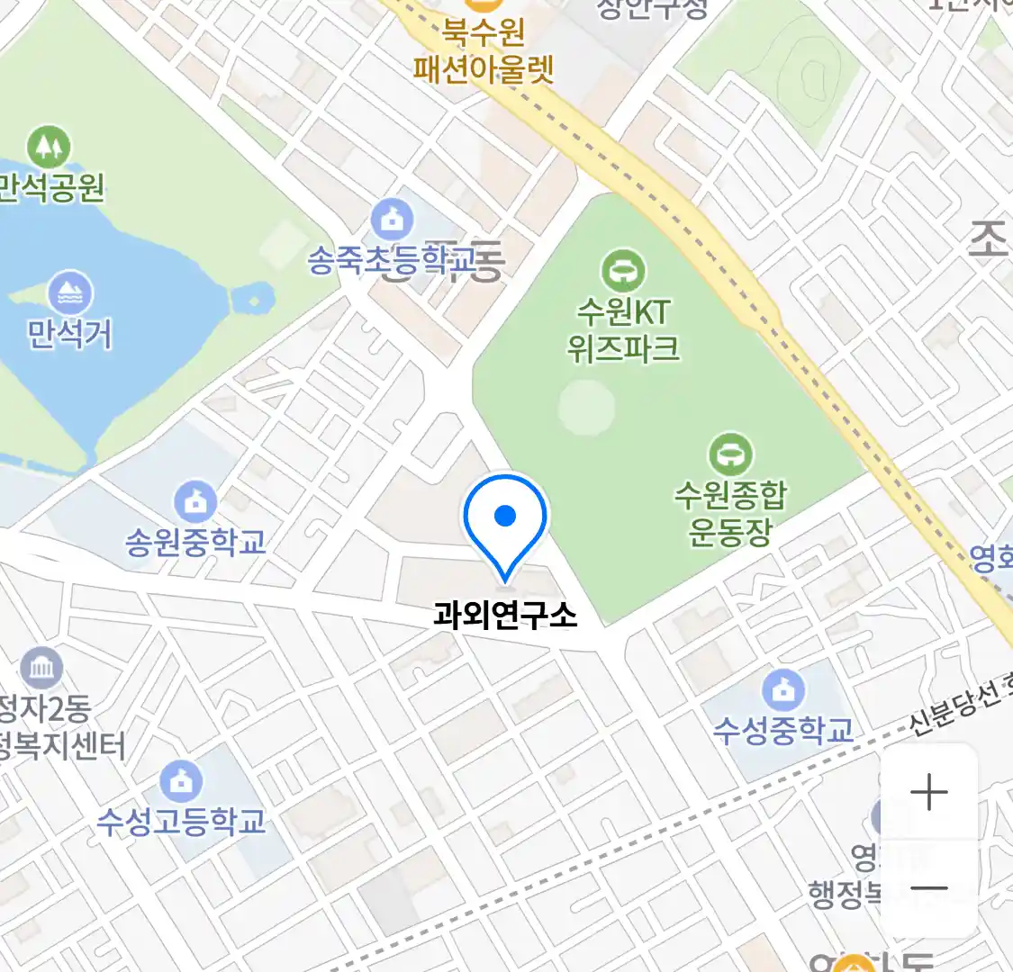 과외연구소 위치