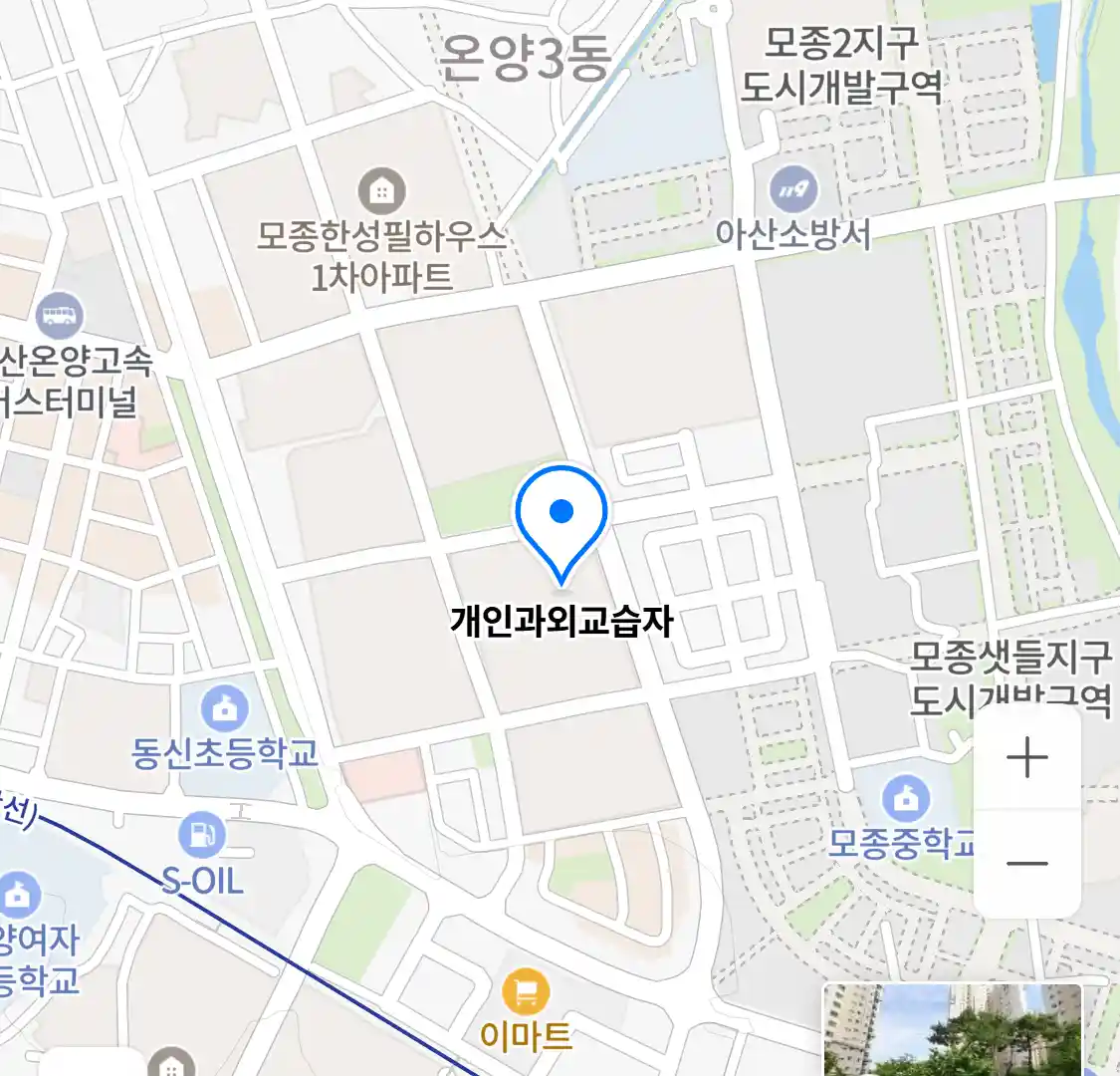 개인과외교습자 위치