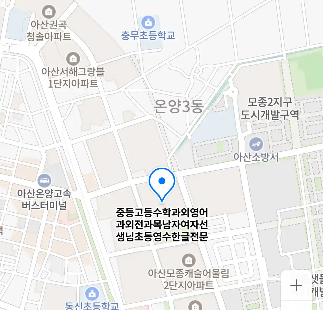 중등고등수학과외영어과외전과목남자여자선생님초등영수한글전문 위치