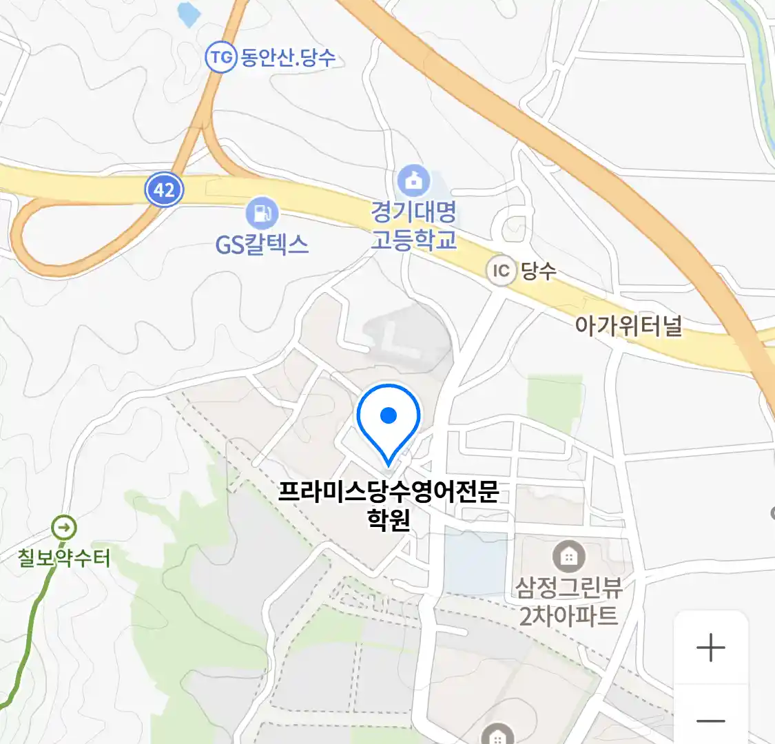 프라미스당수영어전문학원 위치