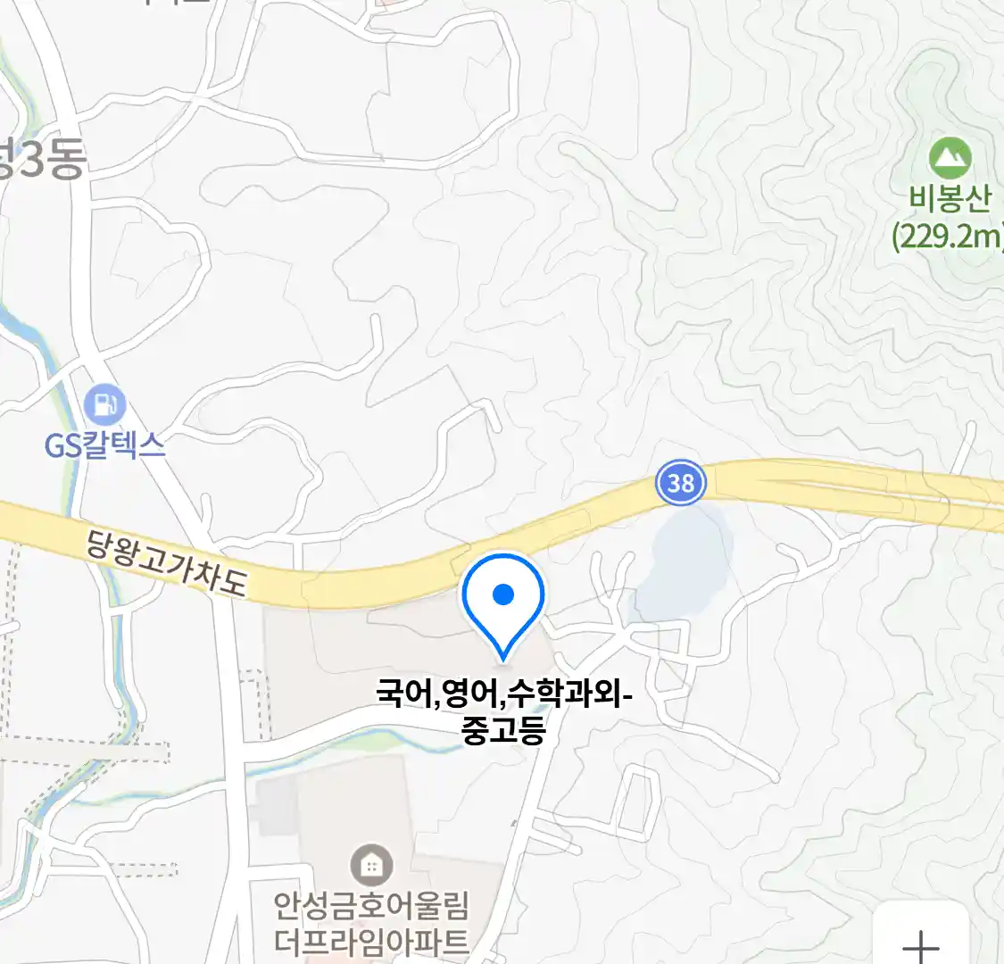 국어,영어,수학과외-중고등 위치