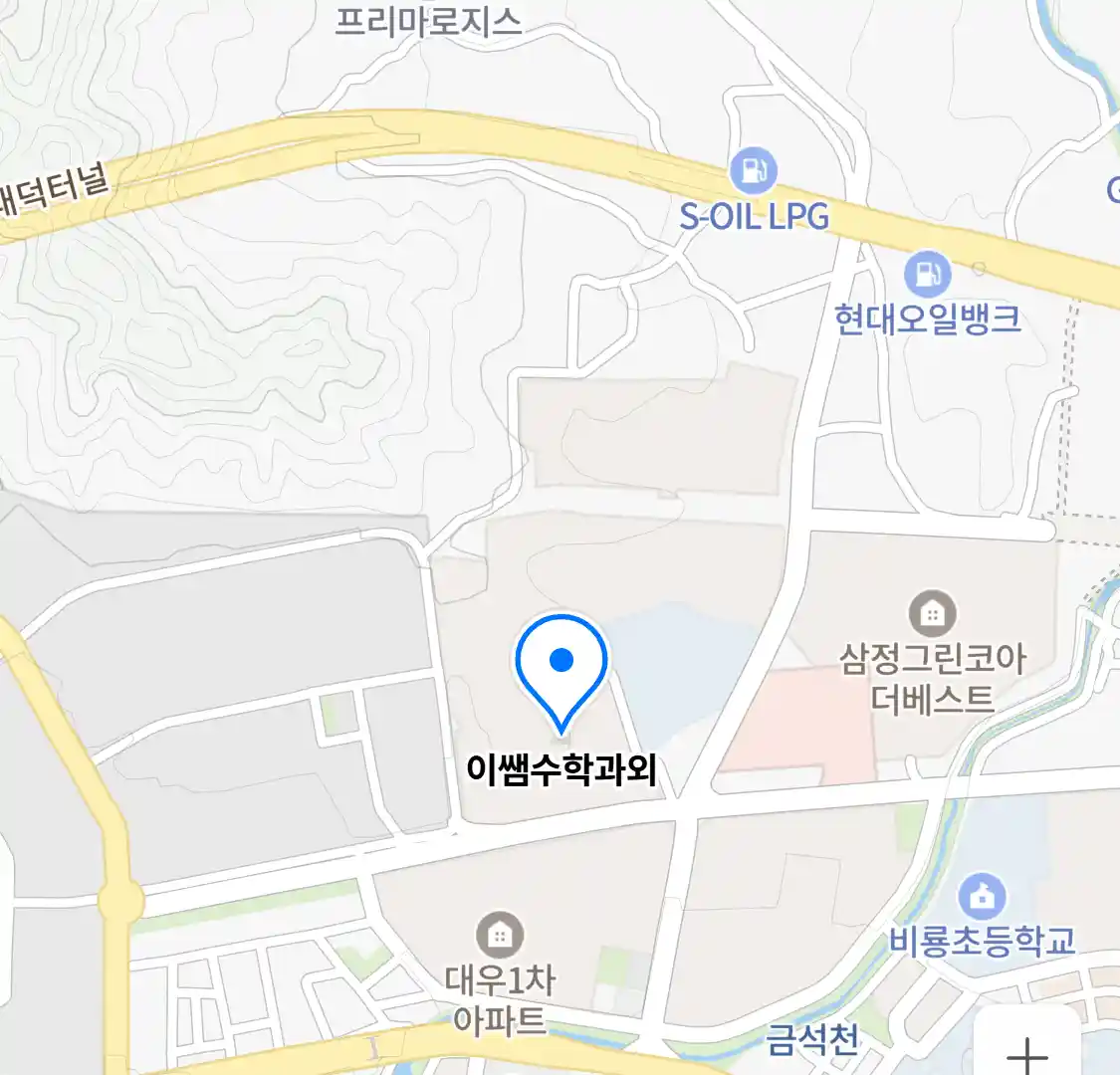 이쌤수학과외 위치