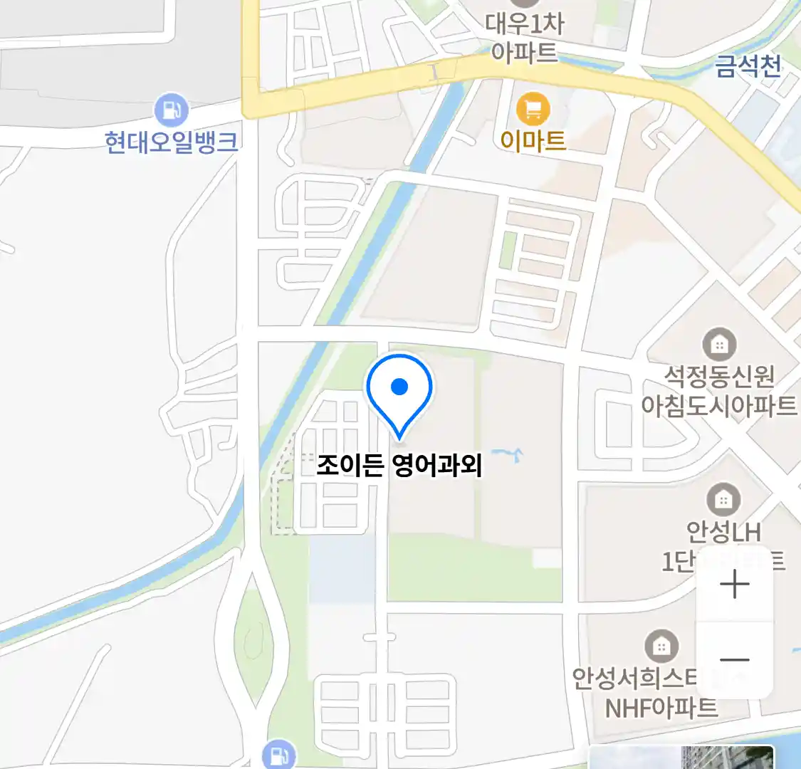 조이든 영어과외 위치