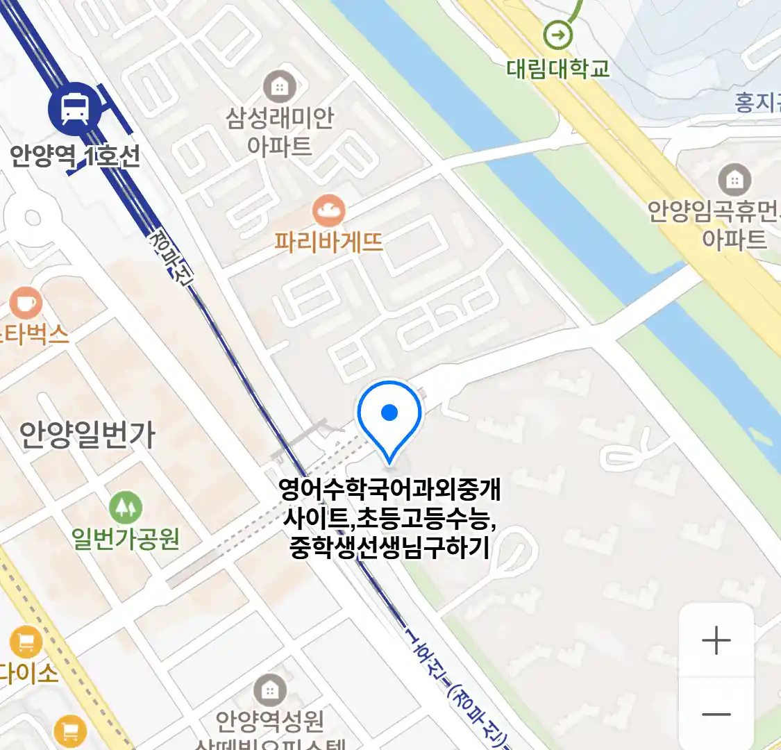 영어수학국어과외중개사이트 위치