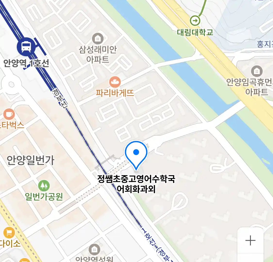 정쌤초중고영어수학국어회화과외 위치