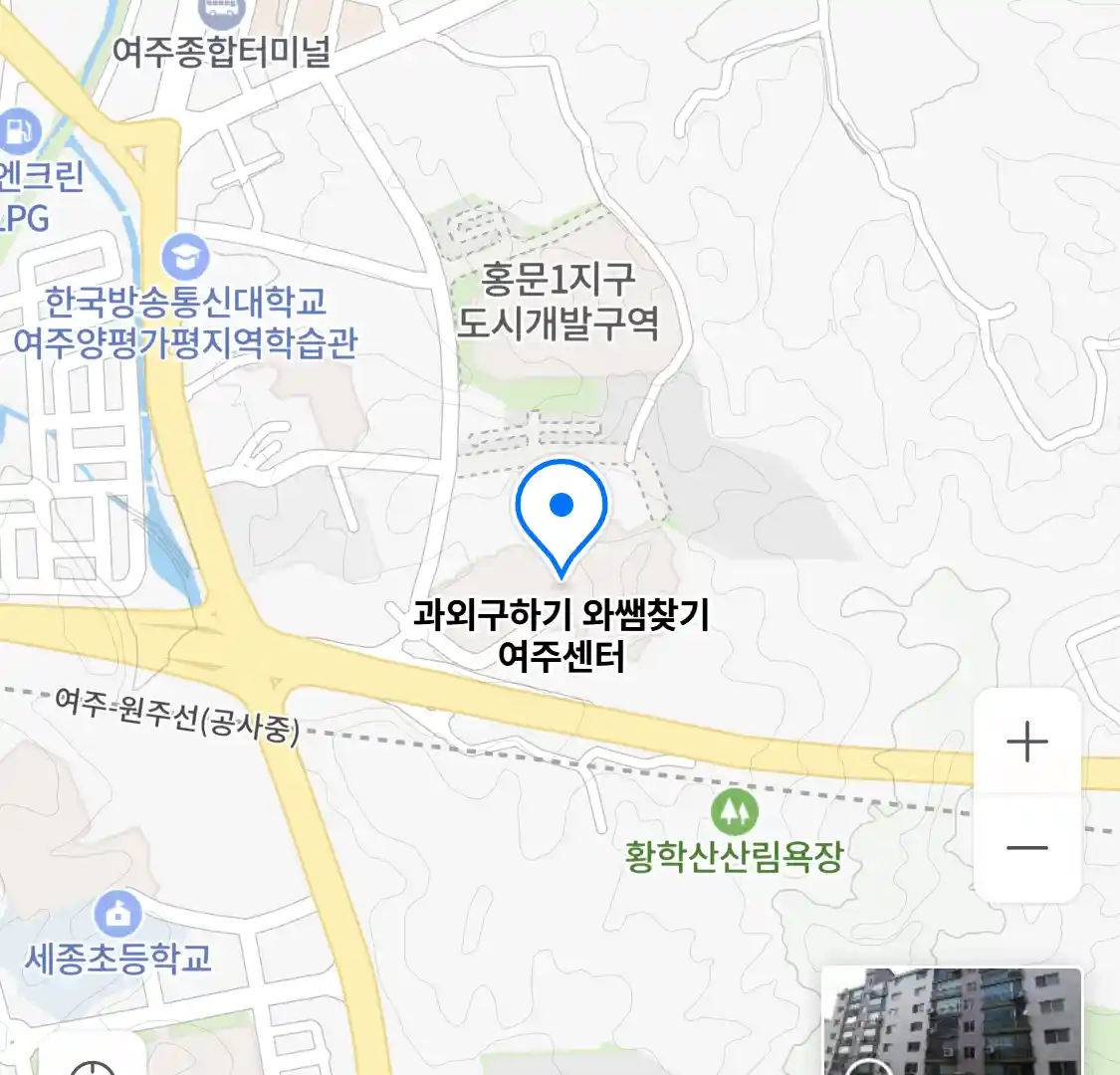 과외구하기 와쌤찾기 여주센터 위치