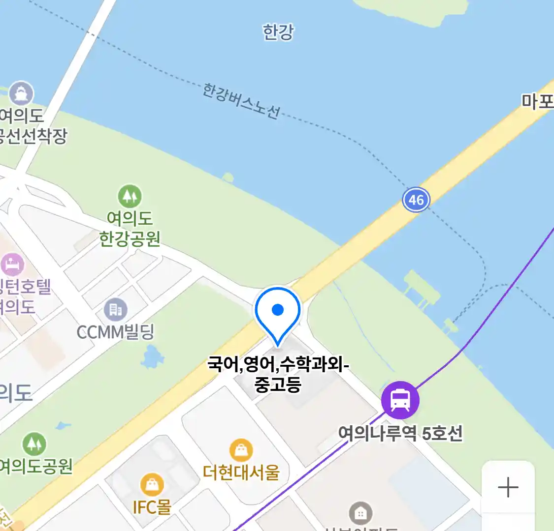 국어,영어,수학과외-중고등 위치