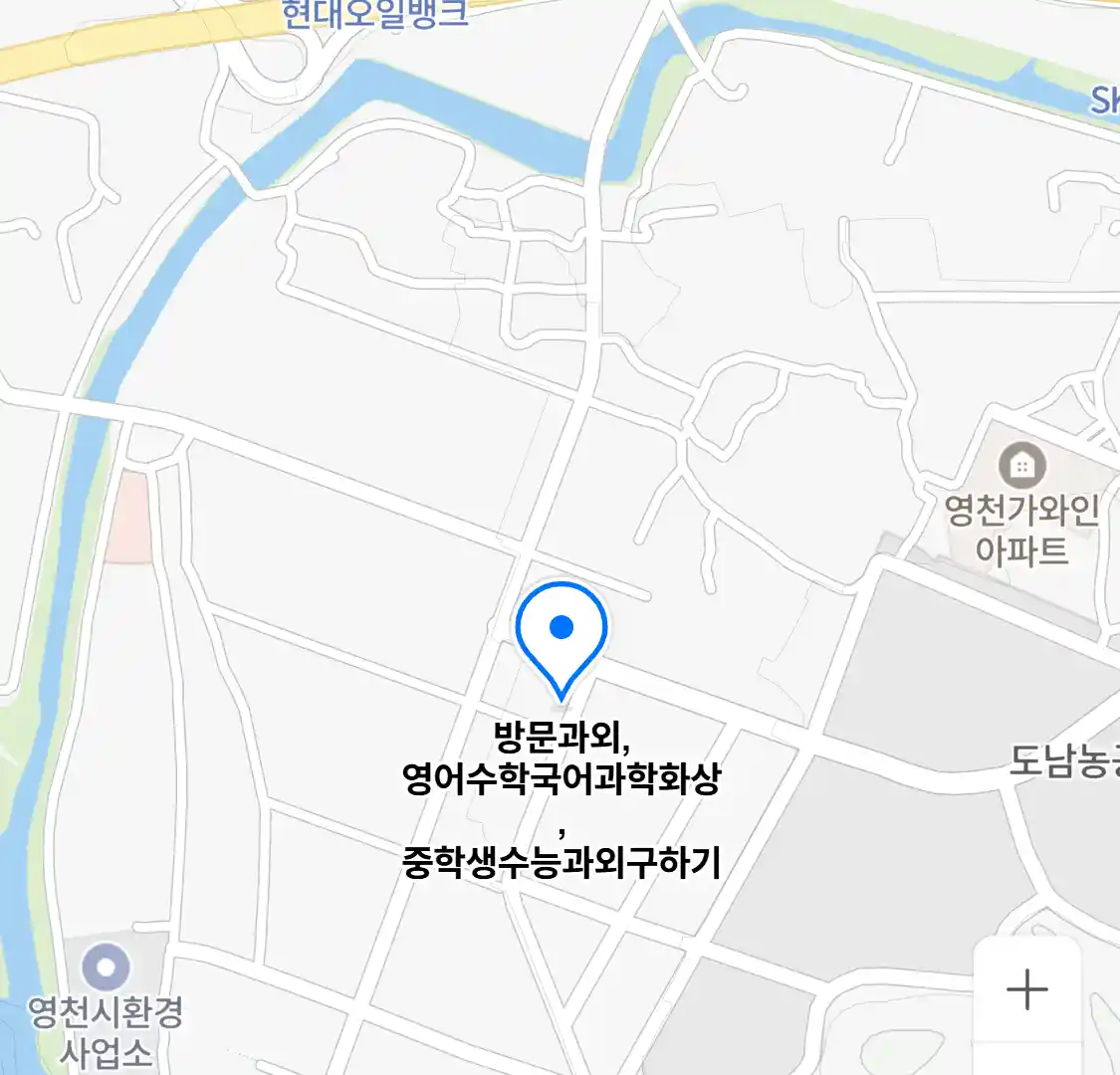 방문과외,영어수학국어과학화상,중학생수능과외구하기 위치