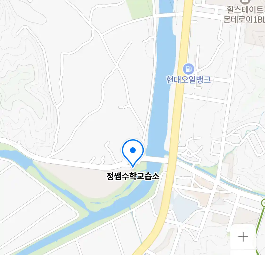 정쌤수학교습소 위치