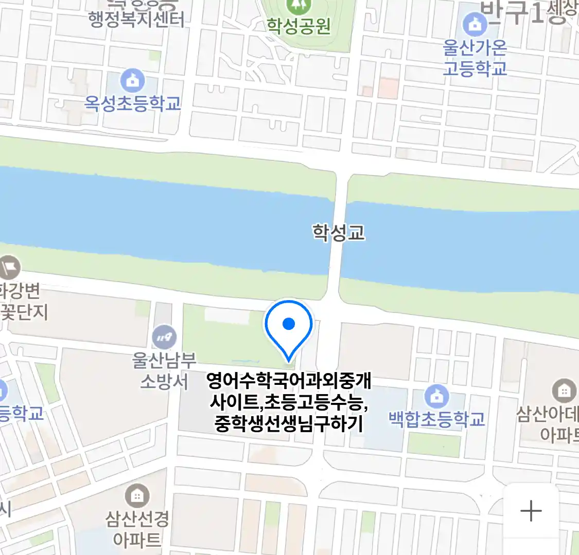 영어수학국어과외중개사이트,초등고등수능,중학생선생님구하기 위치