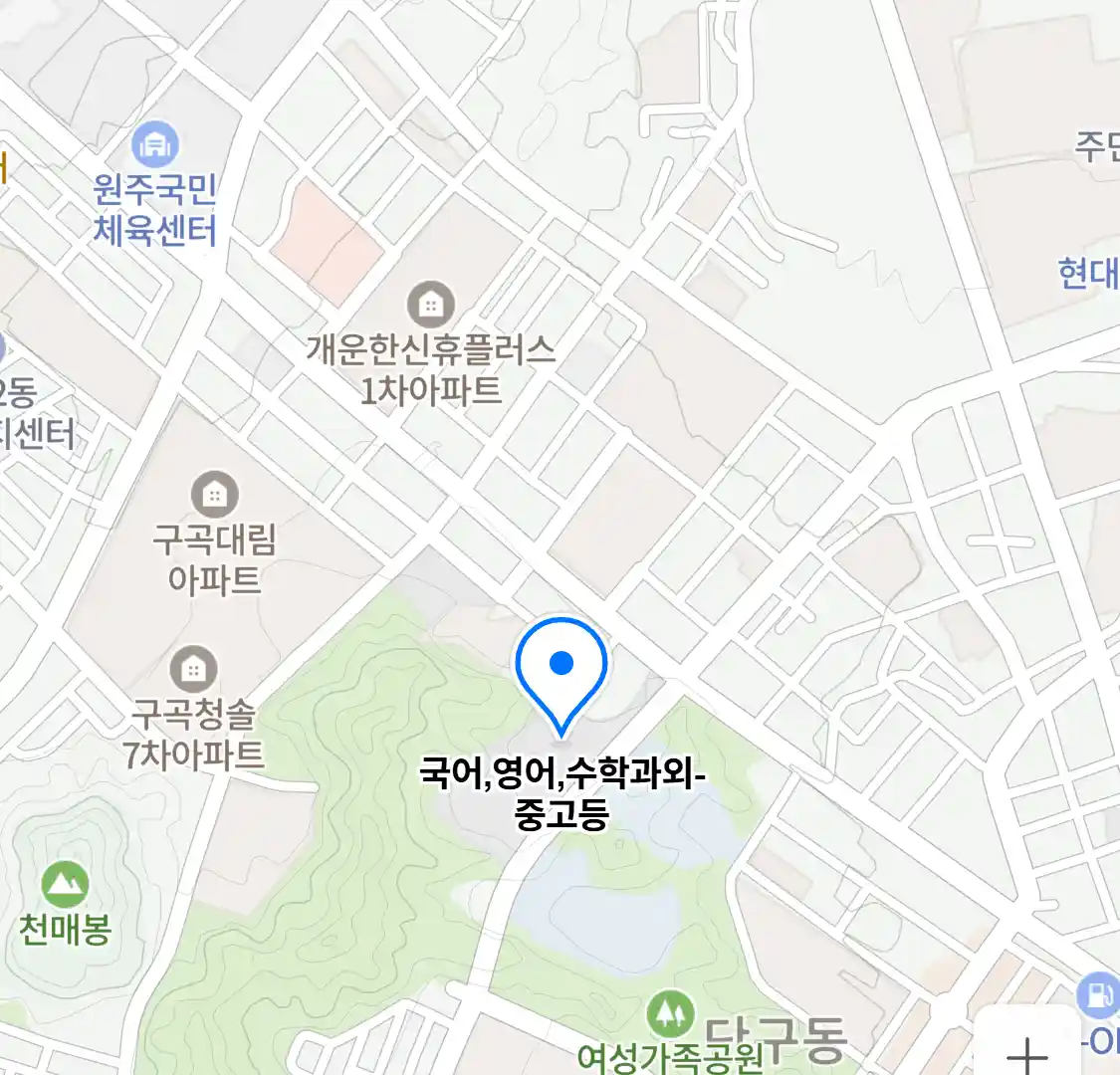 국어,영어,수학과외-중고등 위치