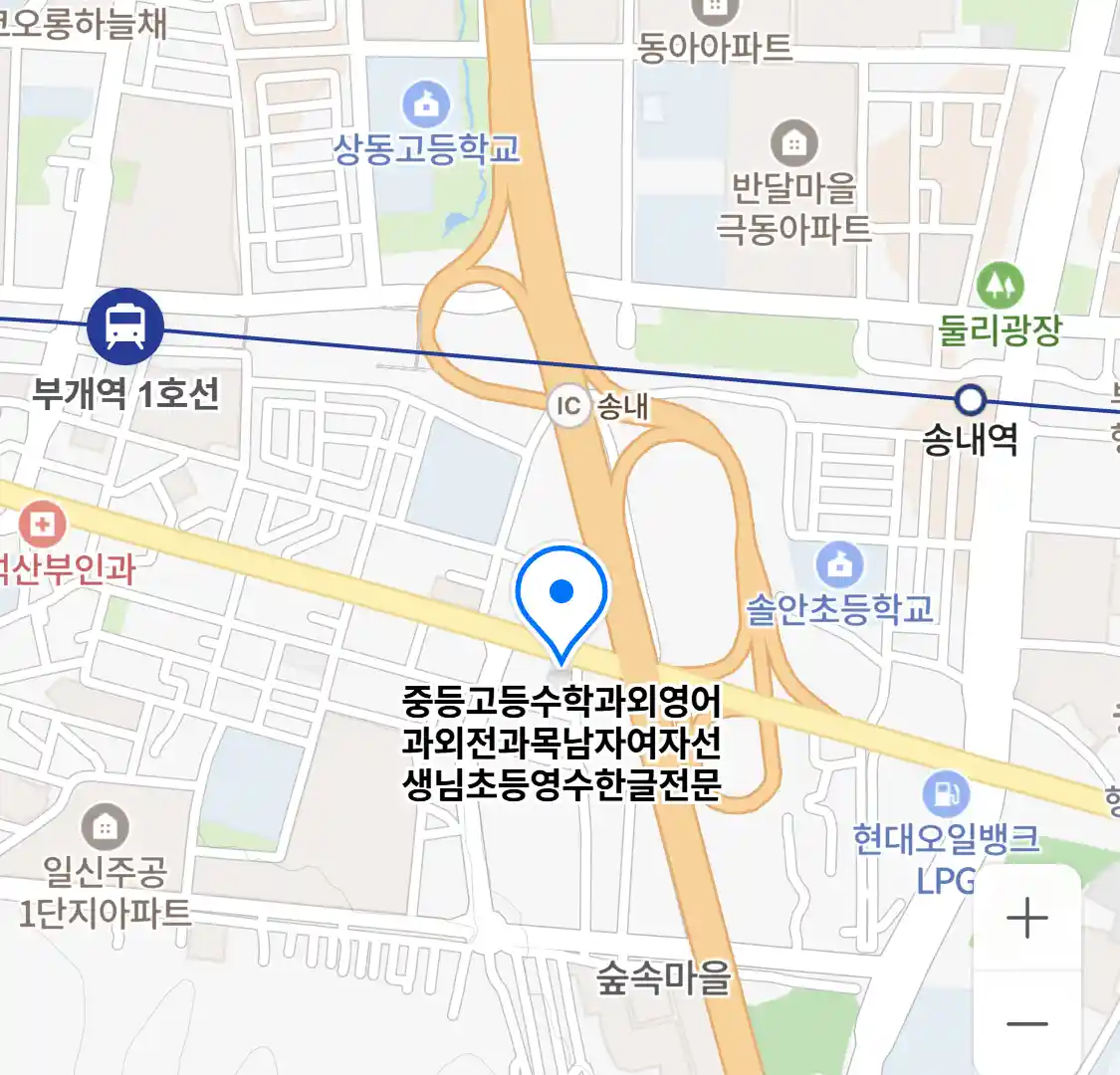 중등고등수학과외영어과외전과목남자여자선생님초등영수한글전문 위치