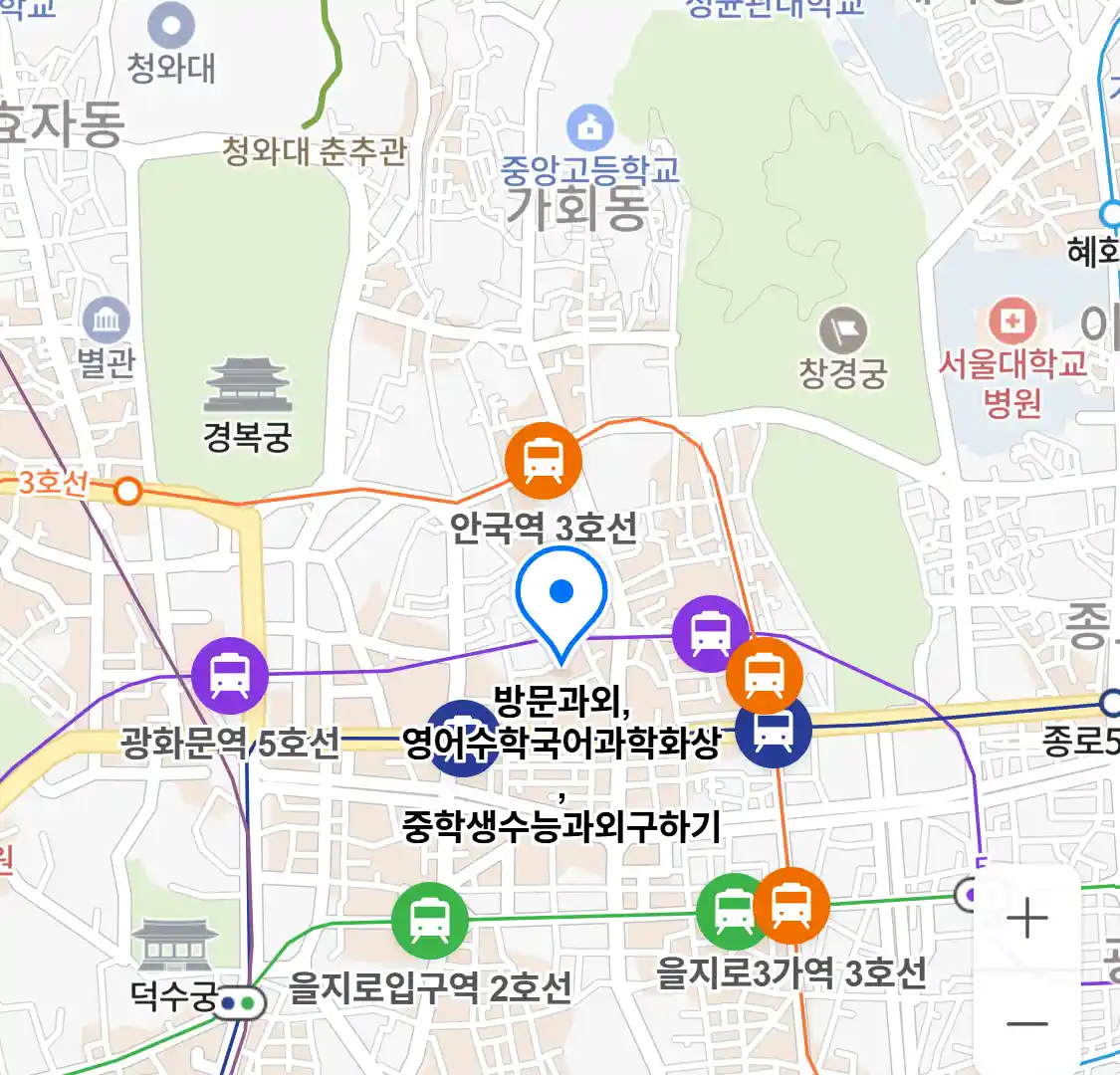 방문과외,영어수학국어과학화상,중학생수능과외구하기 위치