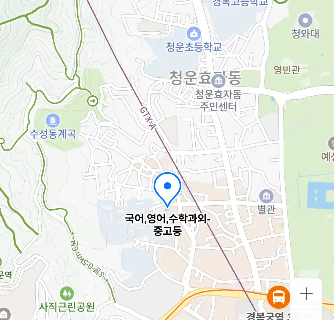 국어,영어,수학과외-중고등 위치