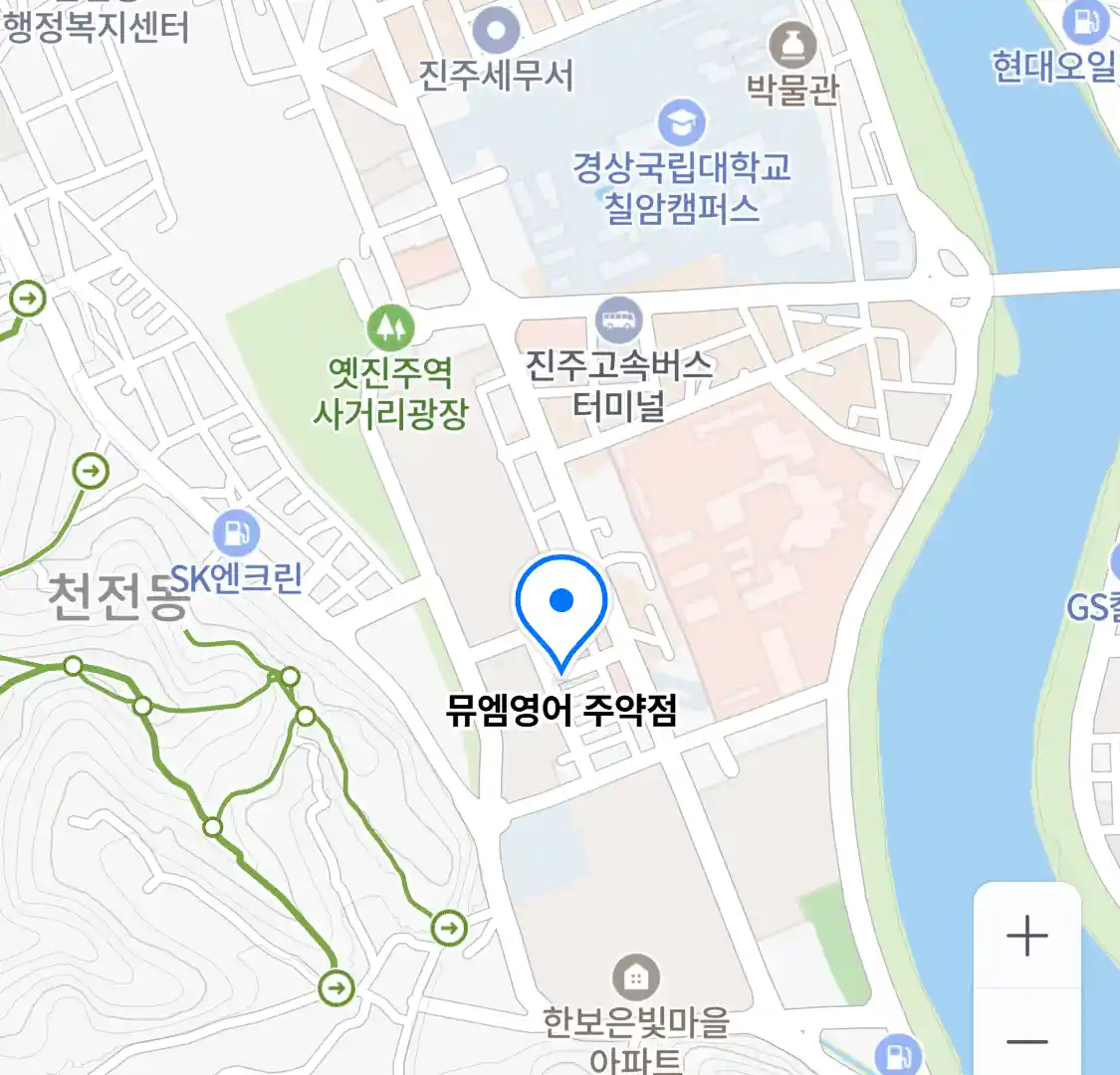 뮤엠영어 주약점 위치