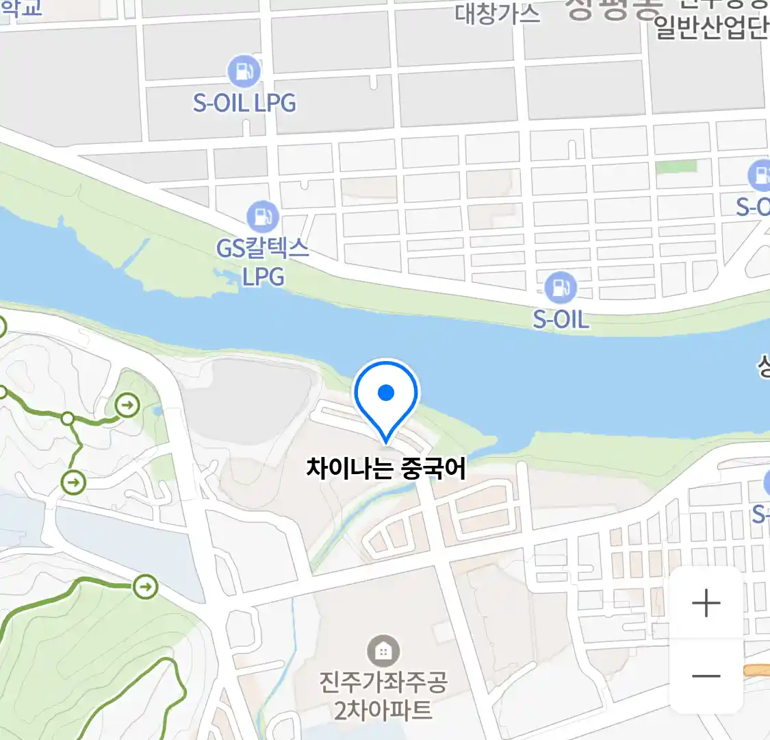 차이나는 중국어 위치